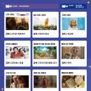 중대로4길 이미지