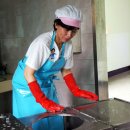 오금초등학교 이미지