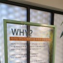 중랑구 자원재활용 선별센타 이미지