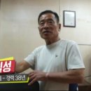 백향목만두