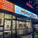 맛찬들광주상무점 | 상무지구 맛찬들 삼겹살 맛집 사이드 메뉴 추천