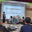 우리동네연구소 퍼즐협동조합 이미지