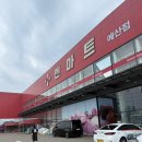 예당상회 | 예산 예당 저수지 좌대 추천 배스낚시 - 낚시회관 후기 (feat 응봉상회 베이커리 카페)