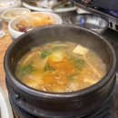 광동도남오거리