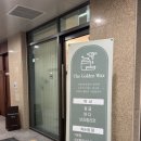 지에스(GS)25 판교스테이트점 이미지