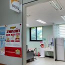 현남면보건지소 이미지