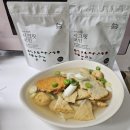 욜로빅마마 이미지