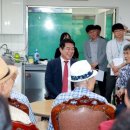 안녕경로당 이미지