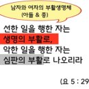천국열쇠