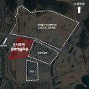 소유 오시리아 이미지