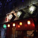 마법의송노래연습장 이미지