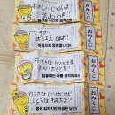 대성복권 이미지