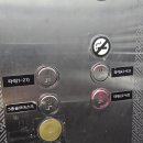 태조산 레져타운 | 태조산 레져타운 야외골프장