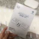 이엔해피 플러스 정형베개 오리지날 후기