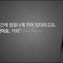 신송식품 이미지
