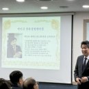 호서대학교 벤처전문대학원 | 2025 서울벤처대학원대학교 입학 석사 박사 오리엔테이션 박인규 박사 특강