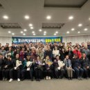 군산먹거리통합지원센터 이미지