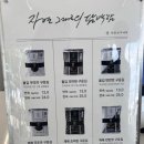 담미소 이미지