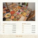 참바다횟집 이미지