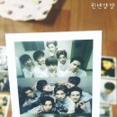 오다있소 이미지