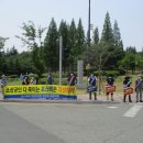 구내식당매점 이미지