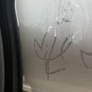 낄낄아놀자 이미지