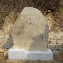 죽산 두현리 석조삼존불상 | 안성죽산 두현리 석조삼존불상
