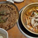 두꺼비식당 - 철원군 문혜2길 13 | 두꺼비식당