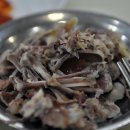 고궁삼계탕 이미지