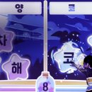 플레이즈에듀테인먼트