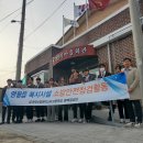 한국소방마이스터고등학교 이미지