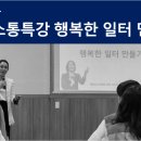 태양커뮤니케이션 이미지