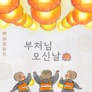 경주전자담배 이미지