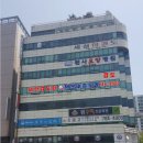 행복검도관 이미지