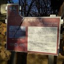 효자오형진지려 이미지