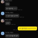 (주)넥스트에이지 | 잔말말고 에어컨 파워냉방으로 틀어