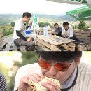 진우돈