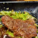 우주생고기 이미지