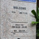 더준짬뽕 이미지