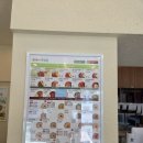 동홍동-20 | [서귀포 동홍동 맛집] 본죽&amp;비빔밥 | 아기 전복죽 포장 후기, 제주 여행 중 아이 밥 해결