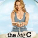 Skip the C 이미지