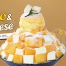 설빙 - 하남시 | 설빙