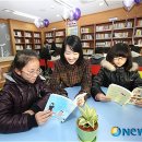 남산4동작은도서관 이미지