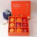 농업회사법인 자연이랑 주식회사 이미지