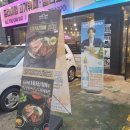 청년고기장수광주