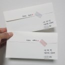 왕칼국수&왕돈까스 | [시흥 물왕저수지 맛집] 박승광 해물왕칼국수 "얼큰 해물왕 칼국수"