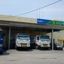 서산축협 집유장 이미지