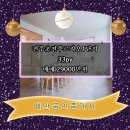 예안공인중개사사무소 이미지