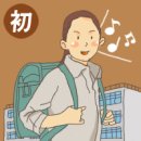 태봉초교 이미지