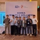 원광대학교 한방병원 이미지